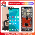 Mate 40 Pro ЖК-экран для Huawei Mate40 Pro Сенсорный экран дисплей Замена для Huawei Mate 40 Pro экран
