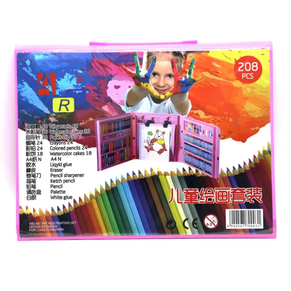 208 шт Набор для рисования детей масляные краски кисть кисти элементарная ручка
