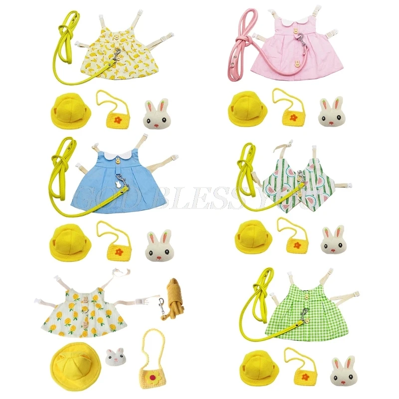 Жилетка-поводок с аксессуарами маленький поводок для кролика хорька хомяка