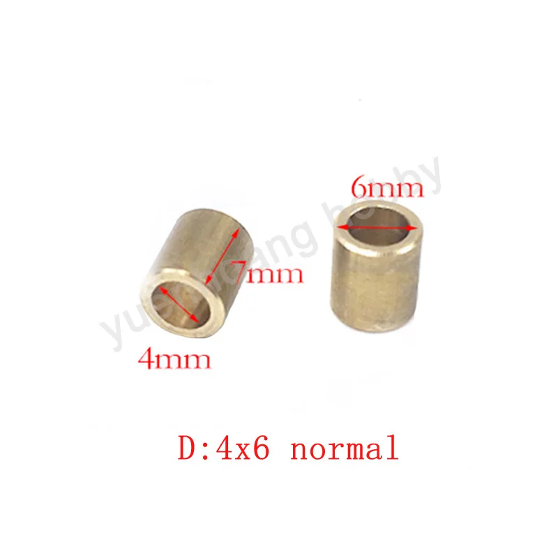 фланцевая втулка вала серво