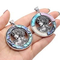 natural abalone shell colored avatar reflective pendant charms for women diy necklace making trendy wild jewelry accessory gift