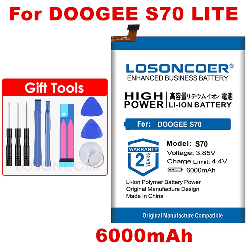 LOSONCOER 6000mAh S70 Сменный аккумулятор для DOOGEE S70/S70 Lite батареи для смартфона