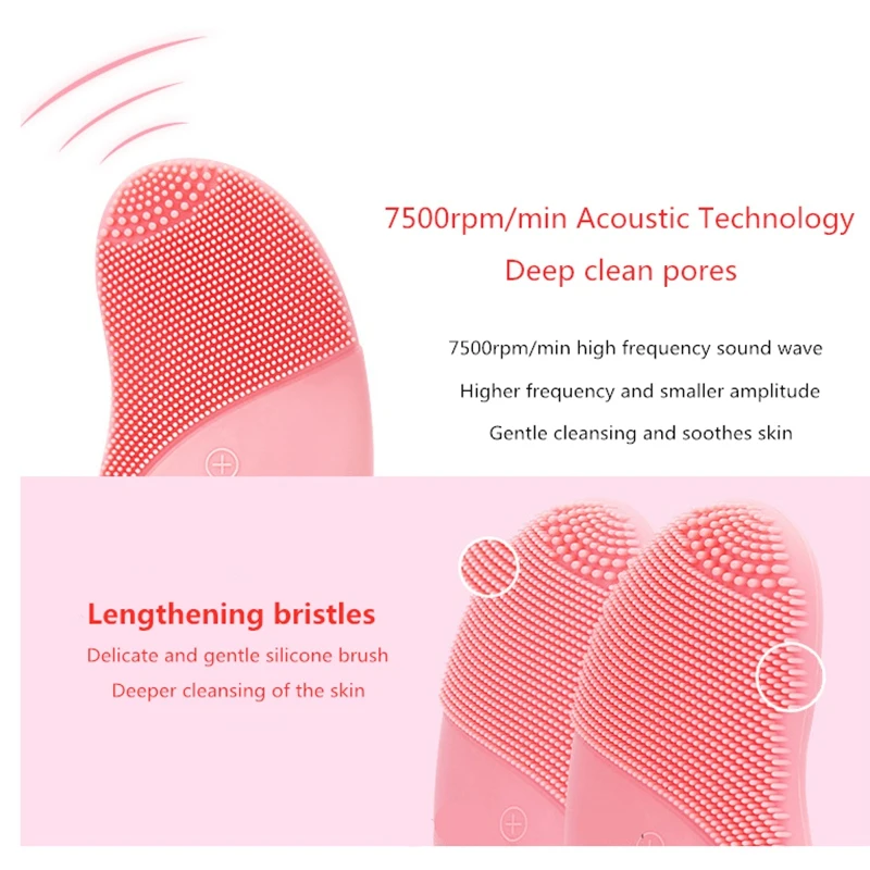 Очищающая щетка для лица электрическая удаляющая угри водостойкое очищающее