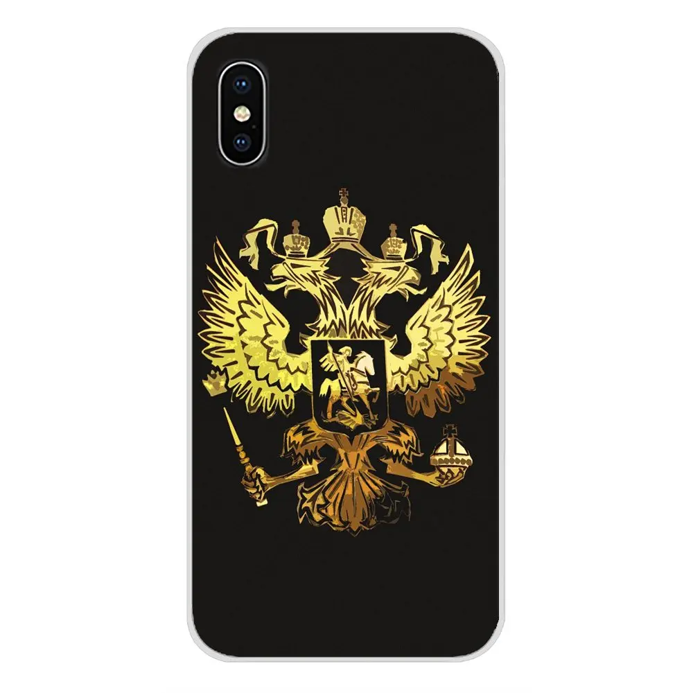 Чехол для мобильного телефона с флагом Российской Федерации эмблема LG G3 G4 Mini G5 G6 G7