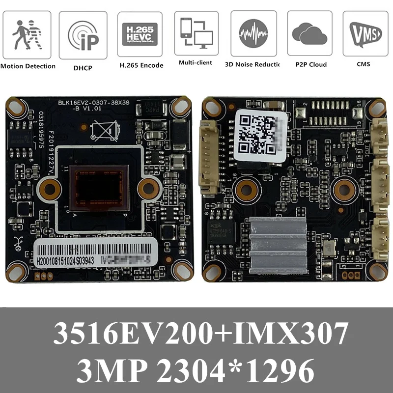 Плата модуля ip камеры Sony IMX307 Hi3516EV200 + с низким освещением 3MP 2304*1296 ONVIF CMS XMEYE P2P