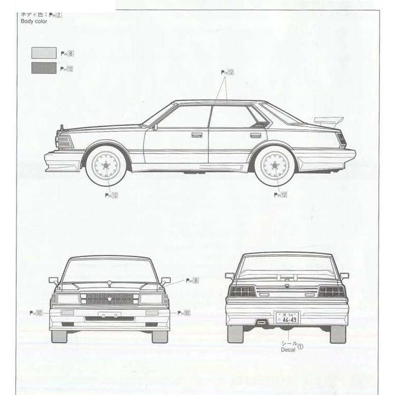 1/24 сборка модели автомобиля 430 GLORIA (NISSAN) 04918|Наборы для сборки моделей| |