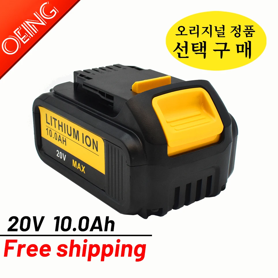 

2 шт., литий-ионные аккумуляторы 18 в 10000 мАч для DEWALT DCB180,DCB181-XJ DCB200,DCB201,DCB201-2,DCB204,DCB20,DCB182