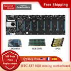 Набор материнской платы для майнинга BTC S37 MSATA SATA 1600 МГц ОЗУ 48 ГБ DDR3 128 Гб SSD 8Pin кабель питания 8 GPU графическая карта Майнер