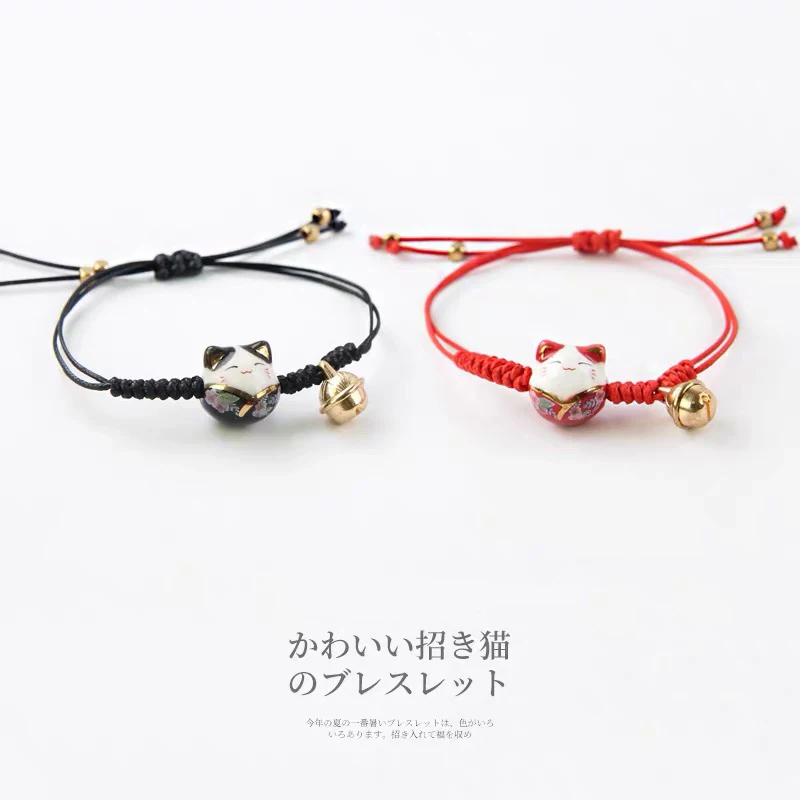 Браслет ручной работы Женский цветной Регулируемый веревочный браслет в