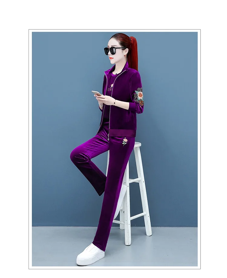 Женский Бархатный спортивный костюм золотистый Комплект из трех предметов с