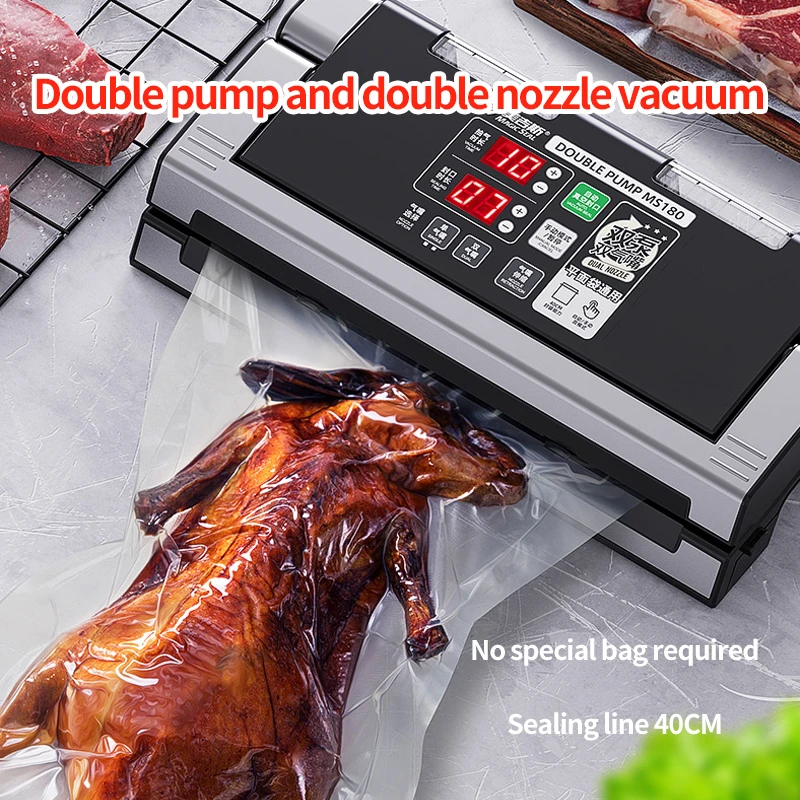 Вакуумная упаковочная машина MAGIC SEAL MS180 компактная внешняя Насосная для