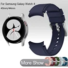 Ремешок для часов Samsung Galaxy Watch 4 Classic 40 мм 44 мм, мягкий спортивный браслет из ТПУ для Galaxy Watch 4, 20 мм