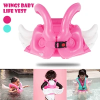 baby float cartoon arm sleeve life jacket safety swimming training swimsuit buoyancy vest summer angel wings baby life vest