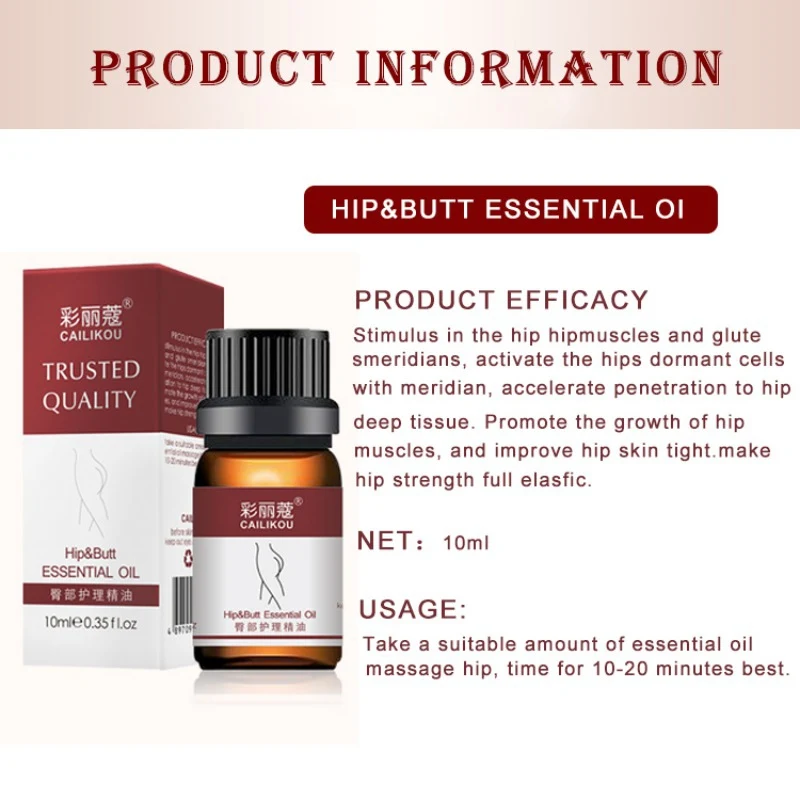 Подтяжка бедер кофейного имбиря крем для ягодиц увеличение масло увеличения