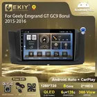 Автомагнитола EKIY T7 QLED DSP Android 10 для Geely Emgrand GT GC9 Borui 2015-2016 мультимедийный видеоплеер стерео навигация Carplay