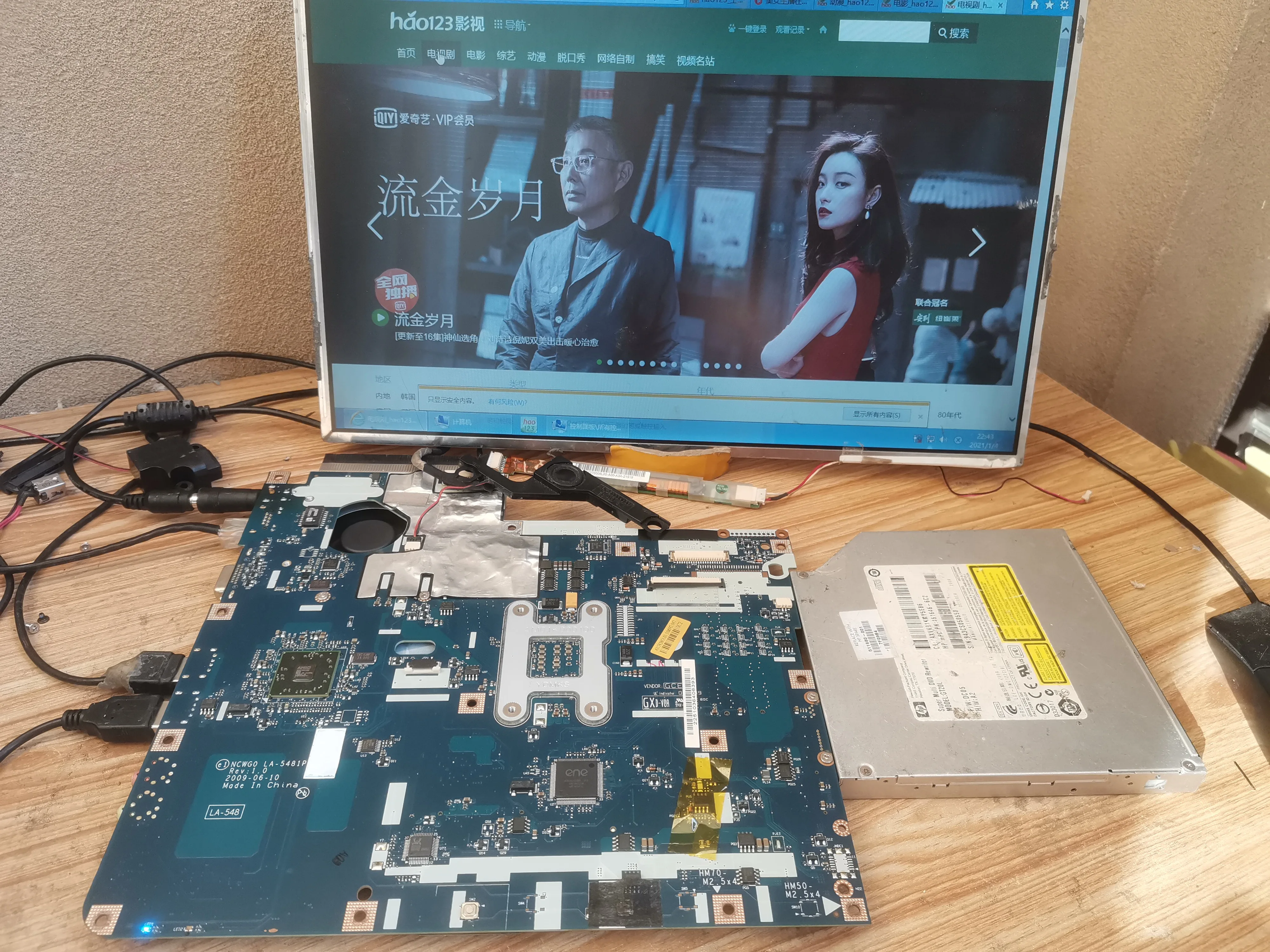 LA 5481P для ноутбука ACER 5516 5517 5532 материнская плата MBPGY02001 NCWG0 Acer eMachines E627 MB.PGY02.001 100%