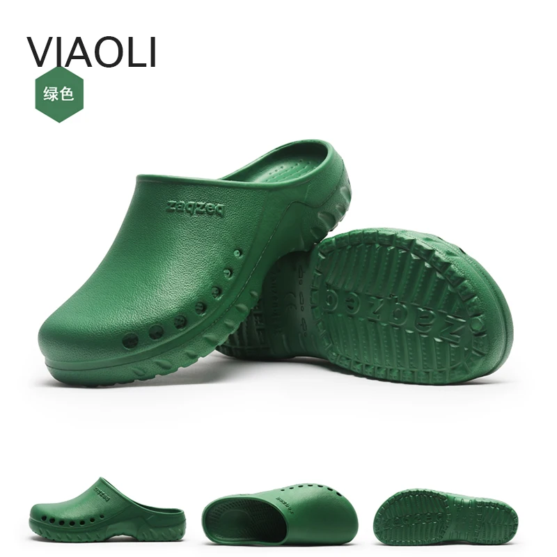 

New arrivals Surgical shoes Operating room Slippers Protective shoes Men and women Clean work shoes Baotou Experiment Slip