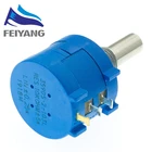 1 шт. 3590S серии потенциометр 500 1K, 2K 5K 10K 20K 50K 100K ohm 3590S-2-103L 3590S 101 102 103 104 201 202 203 501 502 503