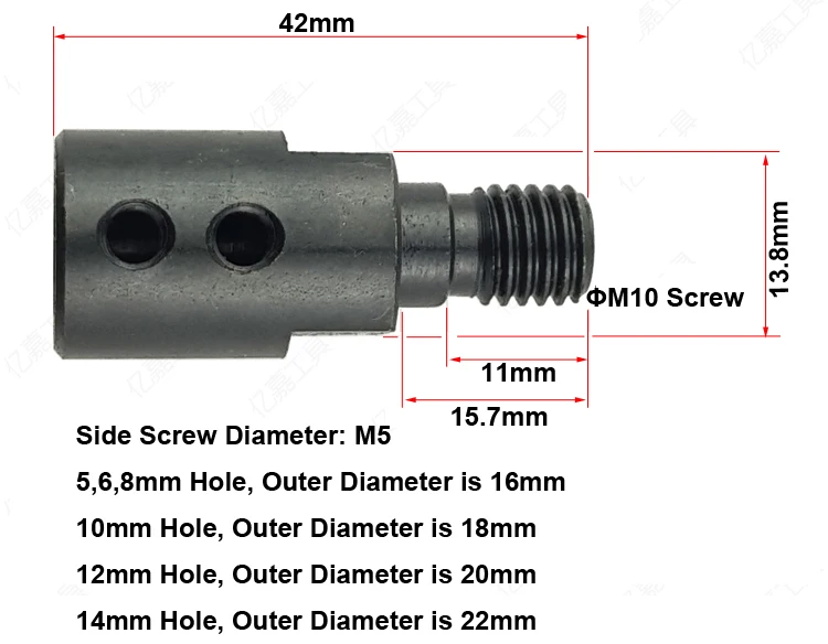 M10-5mm/6 мм/8 мм/10 мм/12 мм/14 мм Муфта вала двигателя рукав пильный диск Соединительная муфта соединитель пила патрон адаптер