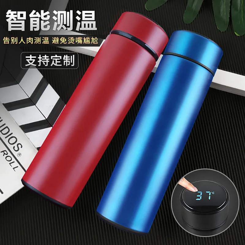 Интеллектуальная вакуумная кружка для измерения температуры светодиодный