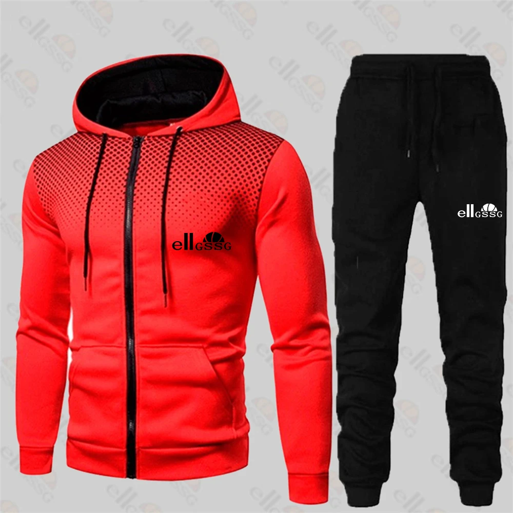 

Spring and Autumn Men's Hooded Sweatshirt Pure Color Fashion Brand Men's Sports Suit Fitness Workout Tights 2pcs Casual Wear