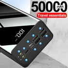 Внешний аккумулятор Da Da Xiong с 4 USB-портами, 50 000 мАч, 120 Вт