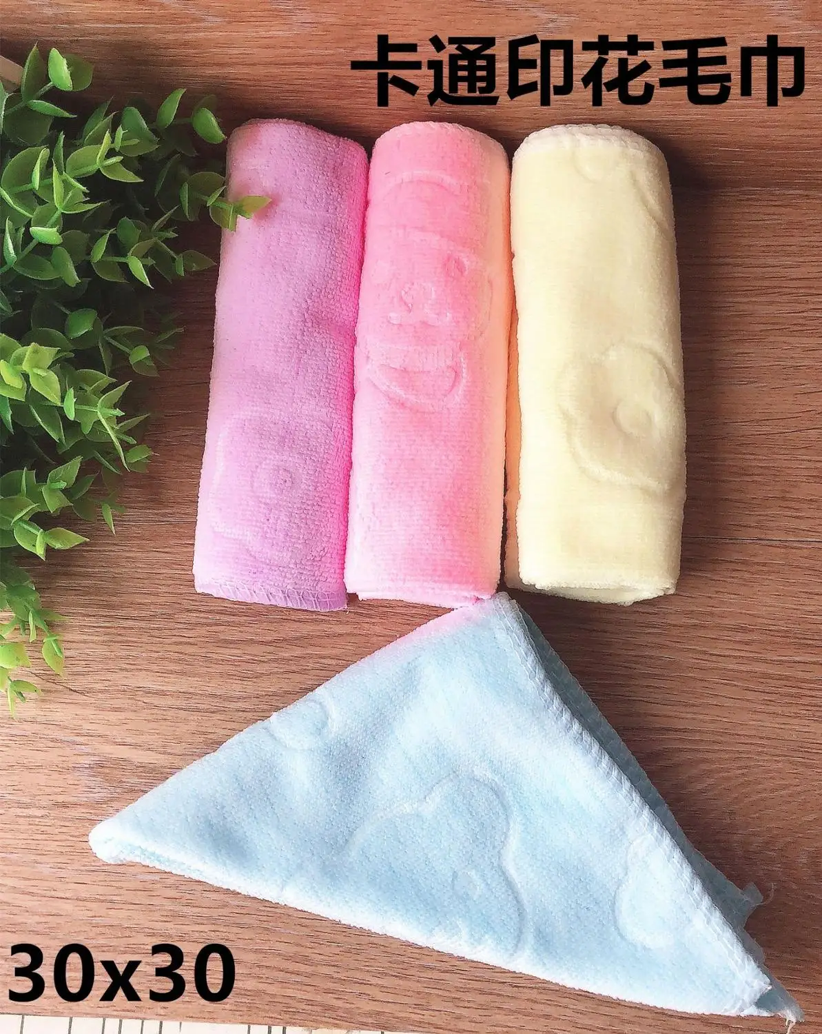 4 цвета 1 шт./партия детская мультяшная полотенце с принтом детские полотенца