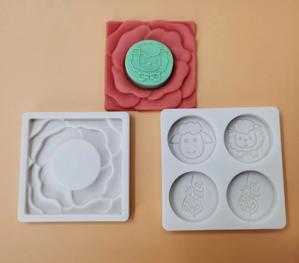 

New Mubarak Eid Silicone Chocolate Mould Cake Mold Fondant Supplies Cake Kitchenware Baking Tools Cookie Cupcake Decoration