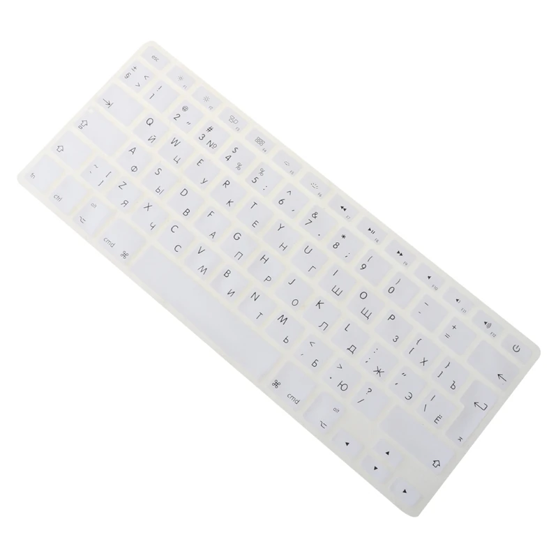 

B2RC EU Version Russian Keyboard Silicone Skin Cover For Apple Macbook Air Pro 13 15