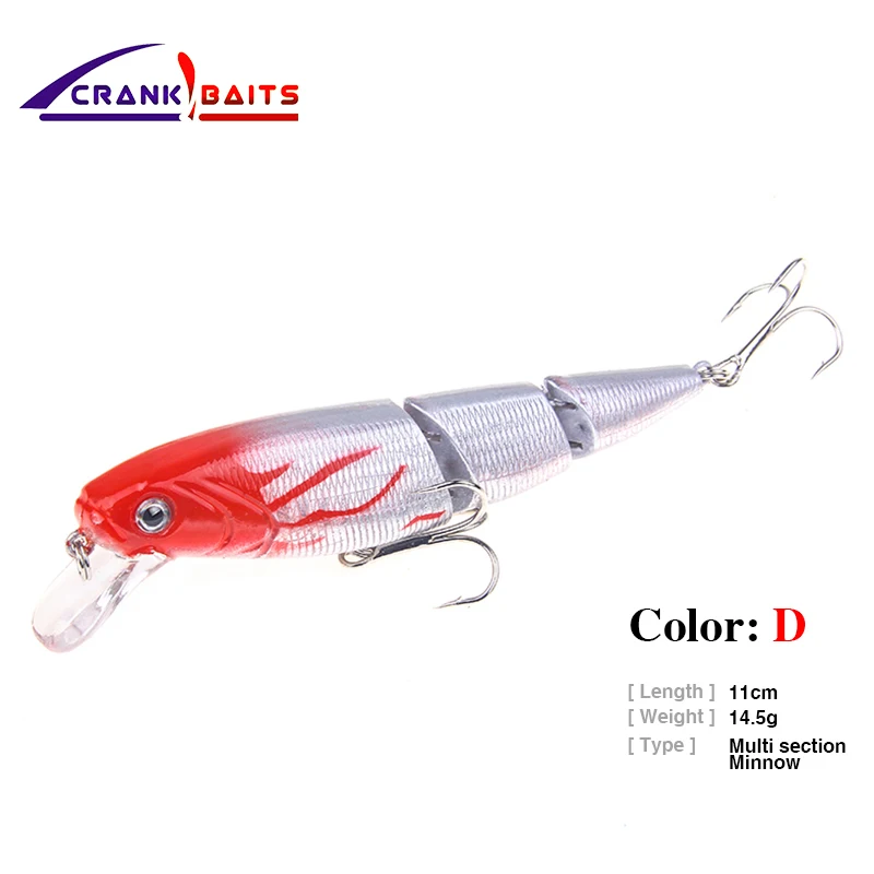 Коленчатая приманка 1 шт./партия многосекционная для рыбной ловли 14 5 г 110 мм 2