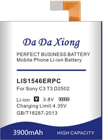 Модель [LIS1546ERPC] фотоаккумулятор для Sony Xperia C3 T3 S55T S55U LIS1546ERPC D2502 D5103 D2533 M50W