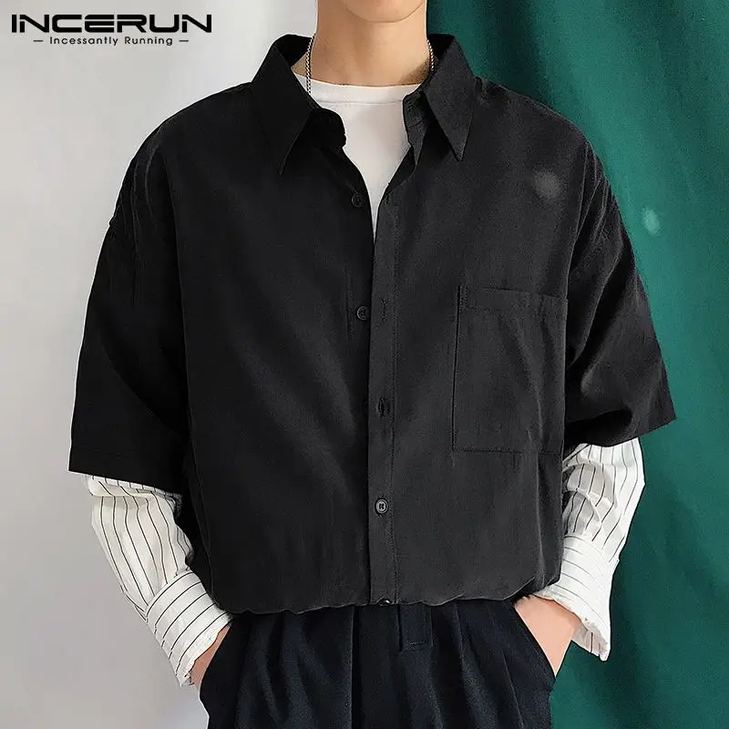 

Рубашка мужская в полоску, с отложным воротником и длинным рукавом, на пуговицах