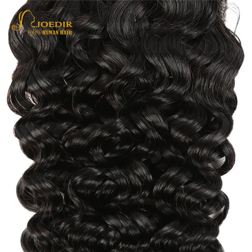 Волнистые и влажные волосы Joedir бразильские волнистые натуральные черные