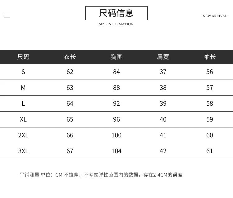 

Inner Spring and Autumn Wear New White T-shirt Women's Winter Loose Top Versatile Slub Cotton Long Sleeve Bottoming Shirt