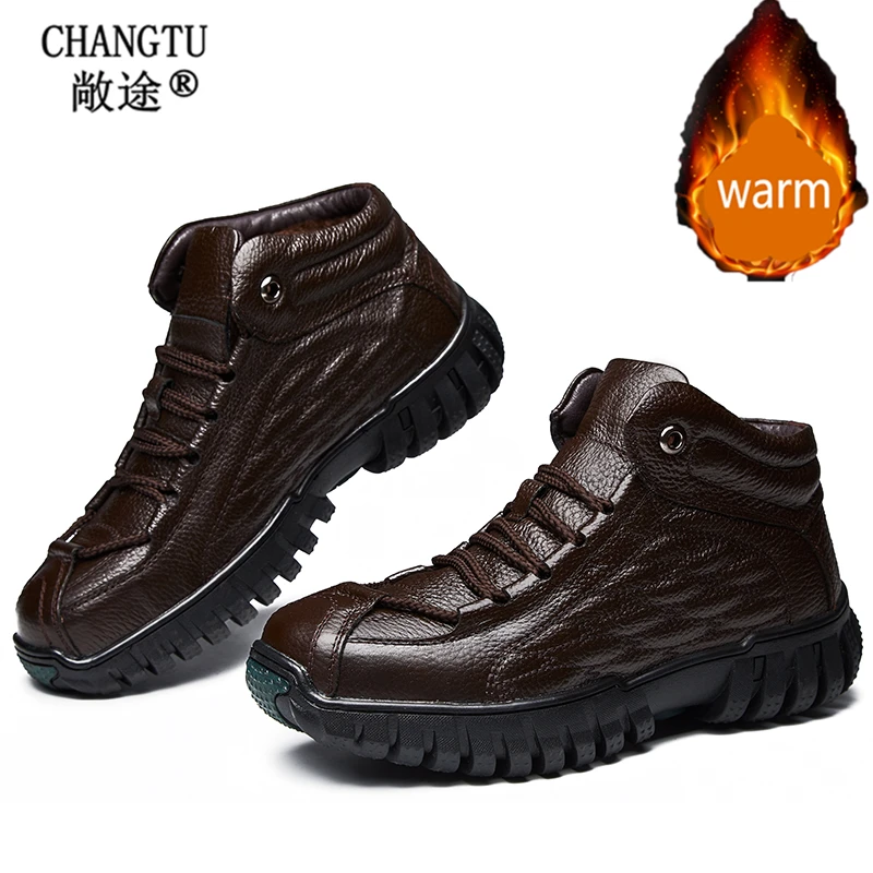 Мужская повседневная обувь из телячьей кожи высокие безопасные туфли для