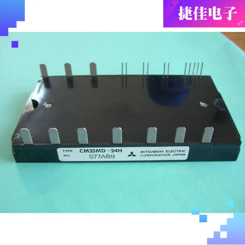 

CM25MD-24H CM25MD1-24H