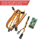 Новый DasMikro TBS мини Программируемый USB блок управления звуком и светом для радиоуправляемых моделей автозапчастей
