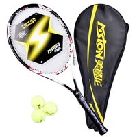 light adults tennis racket professional training beginner tennis rackets protection outdoor palas de padel racquet sports dk50tr