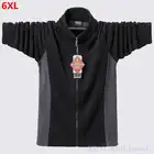 Мужская куртка на осень и зиму для отдыха на открытом воздухе с капюшоном мужская куртка размера плюс Синяя толстовка мужская 6XL 5XL 4XL