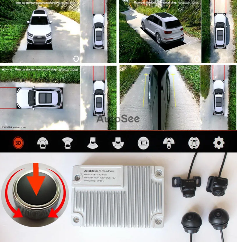 Автомобильный панорамный видеорегистратор 360 P с пультом дистанционного