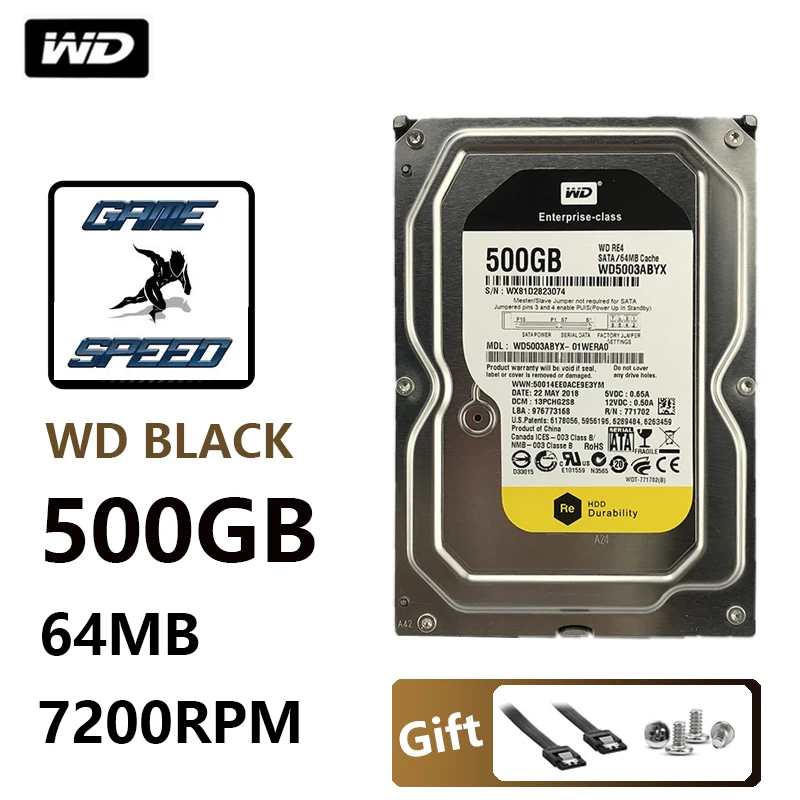 Игровой жесткий диск WD черный 500 Гб 7200 об./мин. 64 Мб |