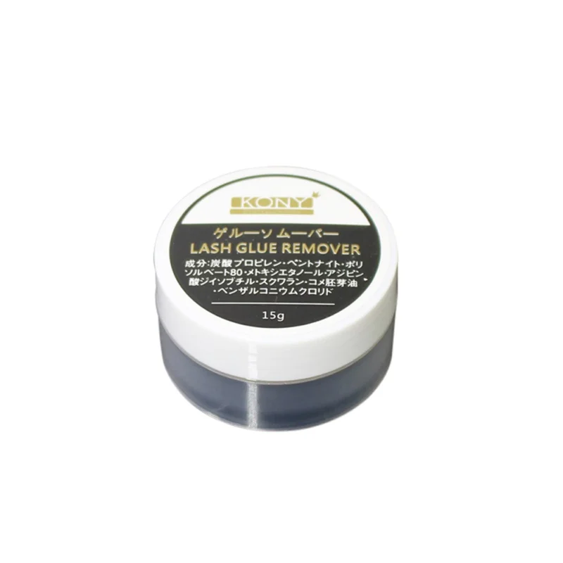 

5g/15g/30g False Eyelash Remover Cream Non-Toxic No Stimulation Easy To Use Eyelash Removal Cream