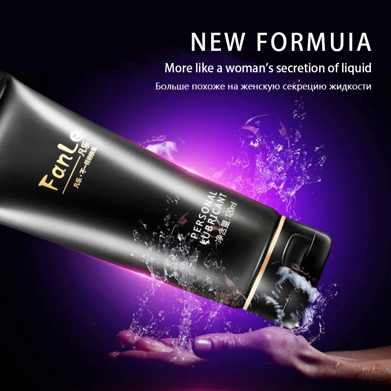 120 мл взрослые гей Анальная Смазка на водной основе для вагинального масла гель