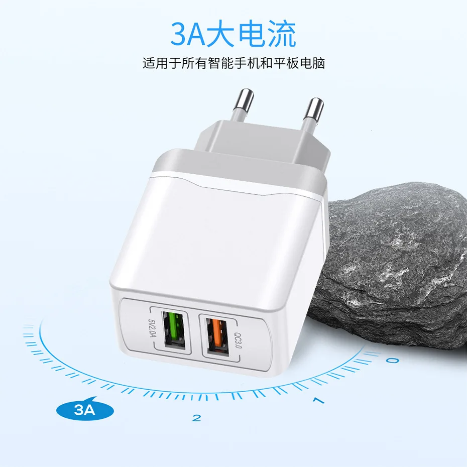 18 Вт двойное USB зарядное устройство для iPhone X 8 7 6 plus 5V2. 1A QC 3,0 USB настенное зарядное устройство для samsung huawei Xiaomi дорожное USB быстрое зарядное устройство