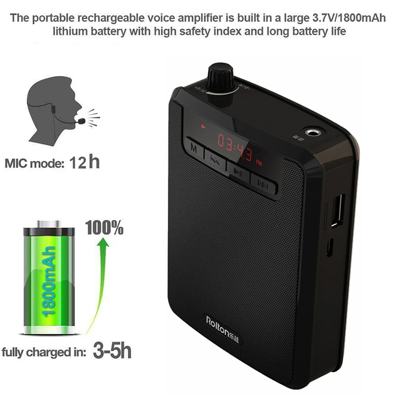 Rolton K300 мегафон портативный 5 Вт FM звукозапись голосовой усилитель микрофон для