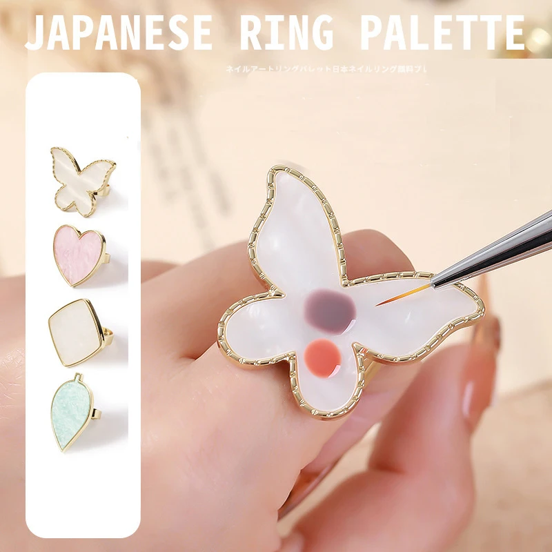 1 Pc Resin Stone nail art Ring Palette Finger Ring Plate Acrylic UV Gel Polish Display Rack False Nails Tips Manicure Tool