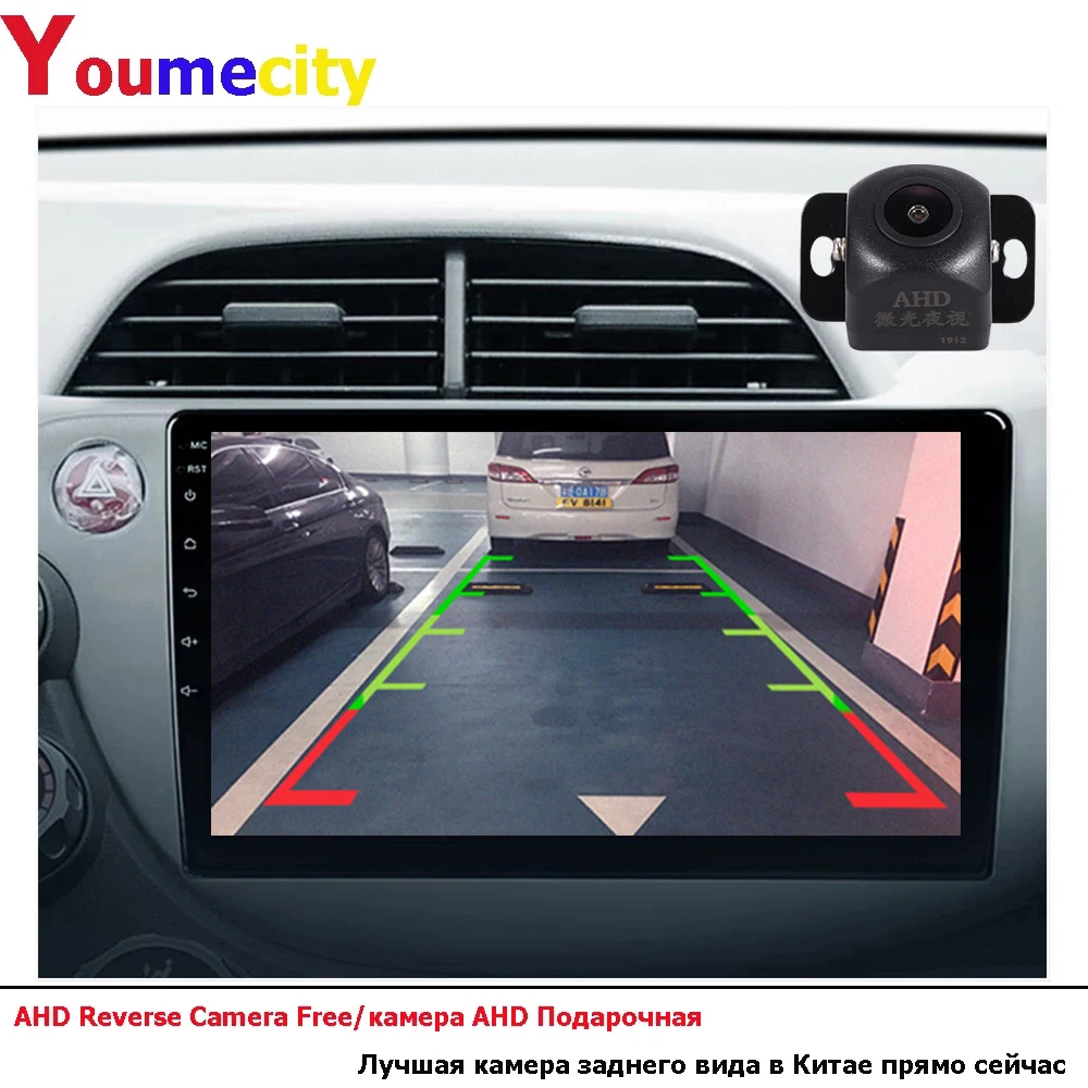 

Android 10.0 Car Multimedia Player DVD For HONDA FIT JAZZ 2007-2012 With DSP Gps Carplay IPS Radio Bluetooth USB Map MIC