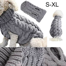 Модный вязаный свитер для щенков одежда домашних животных