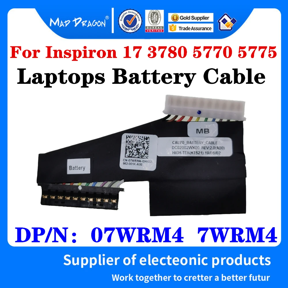 

Кабель для аккумулятора Dell Inspiron 17, 3780, 5770, 5775, 7WRM4, 07WRM4, DC02002WW00