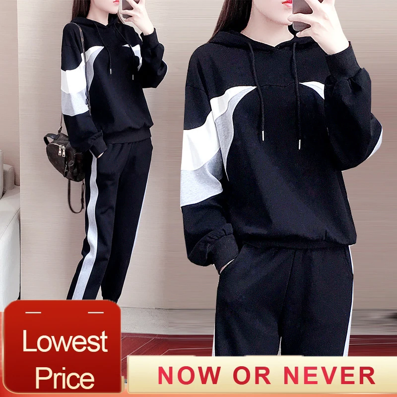 2 предмета одежда для отдыха осенне весенний спортивный костюм топы с капюшоном +